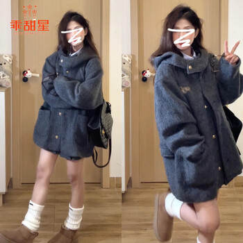 Good sweet star gray hooded woolen coat women spring autumn winter 2025 new style small thickened short woolen short jacket gray m 45/55kg