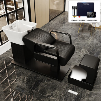 Barber shop semi-reclining shampoo bed and hair salon special internet celebrity hair salon japanese soft pillow stainless steel fashion flushing bed chair 25 new black warrior (stainless steel material) + hot water
