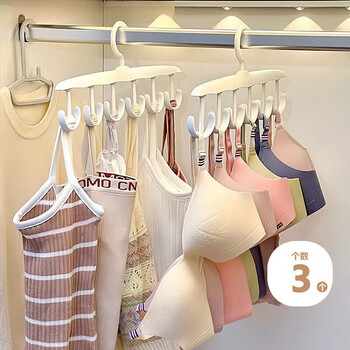 Fan yejia 3 sling hangers storage dormitory storage vest tie hanging clothes 360 degree rotating clothes hook wave hanger