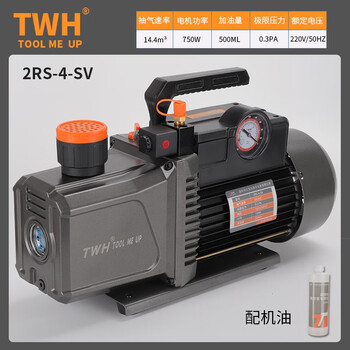 Ruby air conditioner vacuum pump 1 liter 2 liter 4 liter refrigerator car filtration deaeration vacuum machine pump full copper coil bipolar 4 liter negative pressure meter solenoid valve imitation reflux (suitable