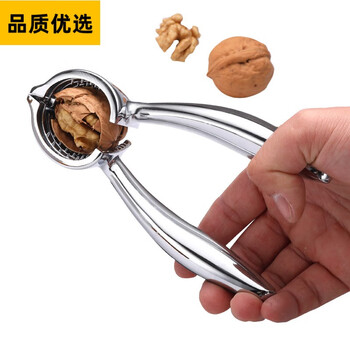 High-quality walnut clip for household pine nuts, hazelnuts, apricot pliers, an artifact for peeling nuts and cores, walnut clip with needle
