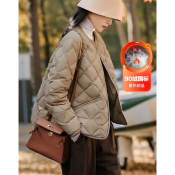 Demana lightweight and high warmth winter light luxury 90 duck down round neck long sleeve small waist hidden meat women's down jacket