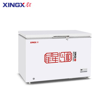 Xingx freezer commercial freezer ultra-low temperature freezer-30 horizontal large capacity freezer tuna salmon seafood deep-cooling quick freezer before placing an order, consult customer service to see if it is in stock