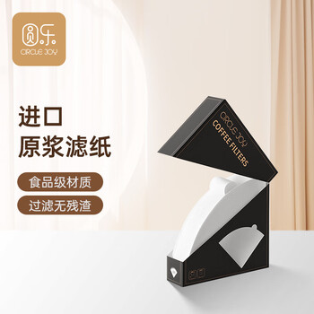 Circle joy coffee filter paper v-shaped 60 drip-type hand-brewed coffee imported puree filter paper 100 pieces for 2-4 people