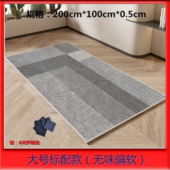 Evanovm dynamic bicycle shock-absorbing soundproof mat anti-slip mat home fitness equipment elliptical machine rowing machine treadmill silencer mat treadmill large mat 200*100*0.5cm free 6 foot pads