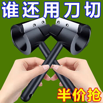 High quality vegetable meat roll, fruit and vegetable flower roll, spiral stainless steel creative salad roll, carrot yellow, quantity activity, buy one + one 2 handfuls and pack immediately