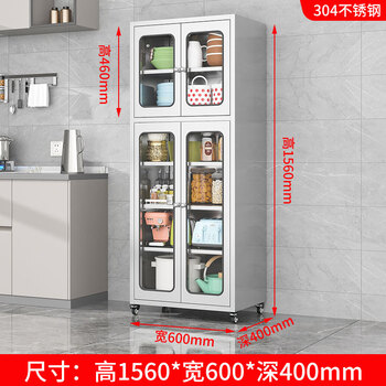 Ling yuxun customized 7t304 stainless steel kitchen cupboard sideboard restaurant storage cabinet storage kitchen cabinet rural household pots and pans 304 tempered glass door width 600mm