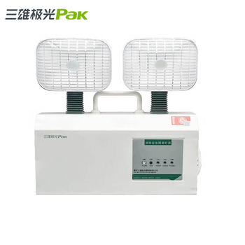 Sanxiong aurora fire emergency lighting double-headed evacuation light led safety exit power outage emergency light national standard 2w emergency light 2x1w emergency time 90 minutes