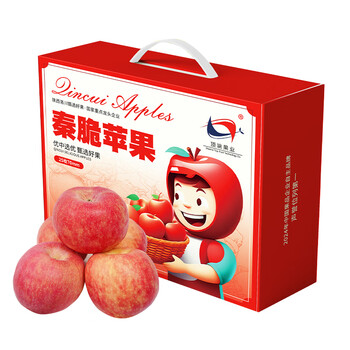 Luochuan apple, shaanxi yan'an qin crisp apple 25 years new seasonal fruit gift box gift apple fresh crisp sweet fresh selected fruit 25 70mm gift box