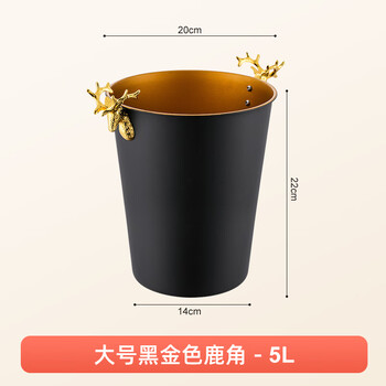 Yanxing creative antler stainless steel ice bucket commercial ice bucket champagne bucket beer bucket bar ktv large capacity ice bucket large elk noble black gold 5l