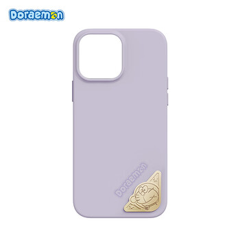 95% new mozan liquid silicone iphone protective case iphone 14 pro lilac purple