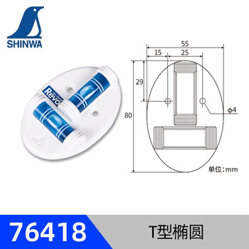 Jianyimaohe 7641623 mini spirit level revo portable mini spirit level 76418 mini t-shaped oval