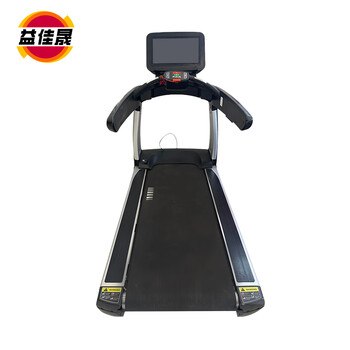 Yijiasheng treadmill tc92 (taiwan)