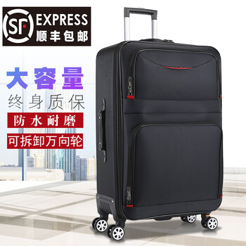 Kuangluo suitcase, large capacity box, oxford trolley suitcase, expandable caster suitcase, lightweight ride-on boarding suitcase, black - wear-resistant oxford cloth caster, 20 inches, expandable and boarding