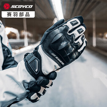 Scoyco motorcycle gloves, winter waterproof, warm and windproof, motorcycle anti-fall, touch screen rider equipment, black and white (men's style) l