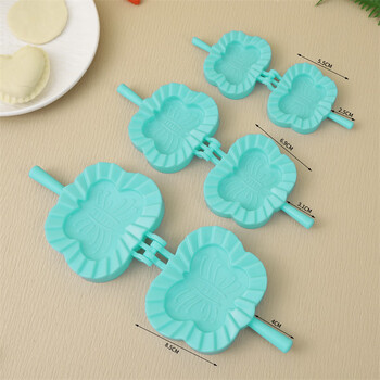 Zi jiafu fancy dumpling making machine new household dumpling making mold chinese new year making dumpling pressing dumpling wrapper mold kitchen tool butterfly large dumpling mold