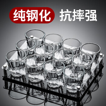 Dko beer cup, tempered glass, white wine cup set, foreign wine cup, home hotel bar, ktv, drop-resistant water cup, 150ml octagonal cup*6 pieces, tempered, drop-resistant