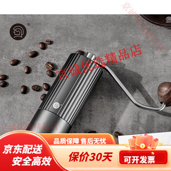 Propeller z3pro hand-cranked bean grinder six-star disc titanium-plated coffee bean grinder portable home grinder z3pro bean grinder gun gray