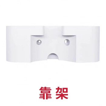 Mi xiaomi vacuum cleaner wireless 2lite accessories host battery charger ground brush filter filter tube b204 original two-in-one bracket