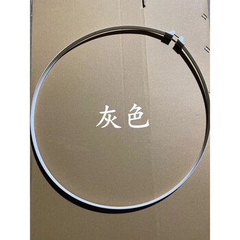 Suitable for electric fan hoop 16-inch 18-inch floor-standing wall fan grille outer ring fixed plastic strip apron fs40 accessories black diameter 44.5 to 45 cm plus mounting screws