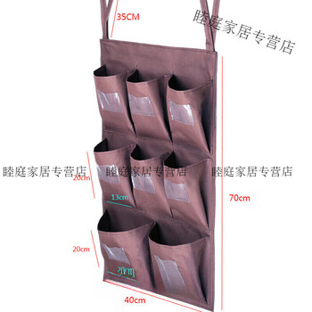 Maixinyi hotel hotel room work cart rag hanging bag thickened rag storage bag cleaning car linen cart tools differentiation 8 ports vertical row (strap) no steel pipe