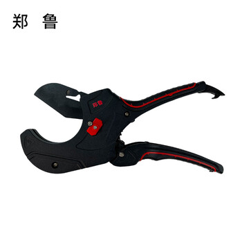 Zhenglu industrial grade ppr pipe shears 75mm/piece