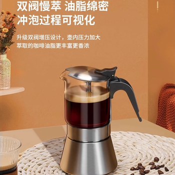 Leggerolusso double-valve moka pot for making coffee at home, stainless steel italian electric ceramic stove hand-brewed coffee pot set, double-valve moka pot + ultra-thin electric ceramic stove 160ml