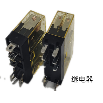 Aileliyoss relay rj1s-c-d24 1 piece