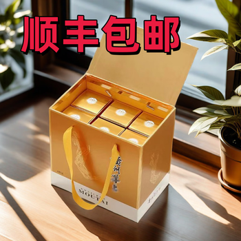 Moutai packaging box outer packaging gift box feitian moutai special box liquor wooden box moutai gift box empty box 6 bottles 500ml gold style