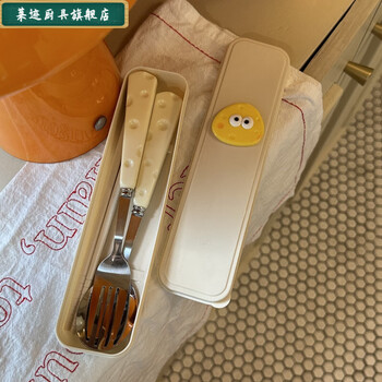 Qinkai cute ins cheese spoon fork chopsticks three-piece student portable tableware collection spoon + fork + wheat chopsticks gift box