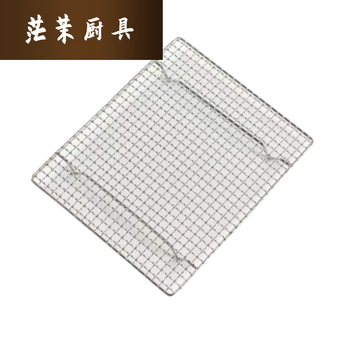 Fancychic over 1,000 stainless steel barbecue mesh rectangular with feet oil control rack for frying and thickened mesh cooking with feet length 30cm*width 25cm