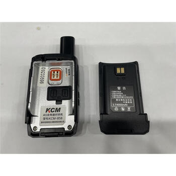Miyi gaokemei kcm-858 public network 4g walkie-talkie battery electric board