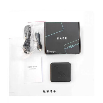 Kalkar kt8003 multi-functional identity reader radio frequency reading and writing sim card bluetooth second and third generation identity recognition device gui jiantong/guixinbao