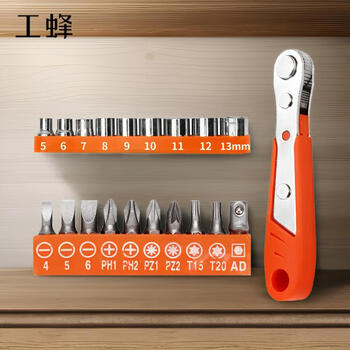 Worker bee ratchet right angle screwdriver elbow wrench forward and reverse cross multifunctional screwdriver set