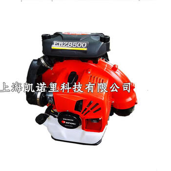 Domestic ebz8500 hair dryer zenoah backpack forest fire rescue wind fire extinguishing blower komatsu ebz8500 hair dryer