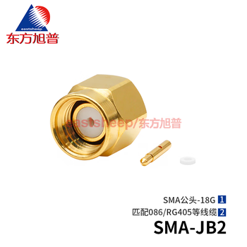 Dongfang xupu high frequency sma-jb2/sma-jb3 with 086/141 (rg405/402) cable 18g sma-jb2