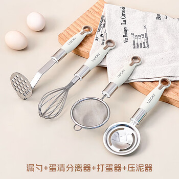 Worthbuy baby food supplement tools complete set of baby food grade steamed cake and steamed egg mold egg beater baking filter sieve set colander + egg white separator + egg beater + mud press