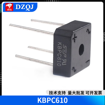 Rectifier bridge stack db107s/db207s/db157s/mb6s/mb10s/mb10f/mb10m kbpc610 (1 piece) no specifications