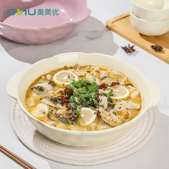 Ogilvy cream style pickled fish large basin bowl household soup bowl double-eared ceramic soup basin new 12-inch large milk yellow