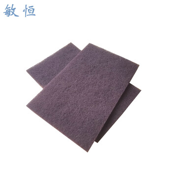 Minheng scouring pad mh-zs 145/230 box