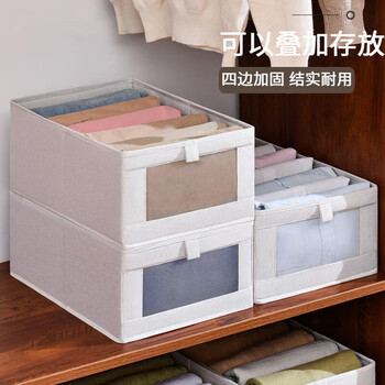 Camellia foldable storage box fabric clothing storage box drawer wardrobe clothes storage box