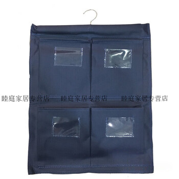 Hotel room rag hanging bag, work cart towel classification bag, rag bag cleaning cart, linen cart tool classification, customized specifications, private photos, no delivery