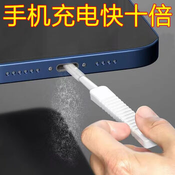 Nine lions mobile phone hole cleaning tool bluetooth headphone cleaning pen shower hole cleaning brush home multifunctional mini brush gap cleaning brush pin accessory mobile phone hole cleaning brush 10 pieces