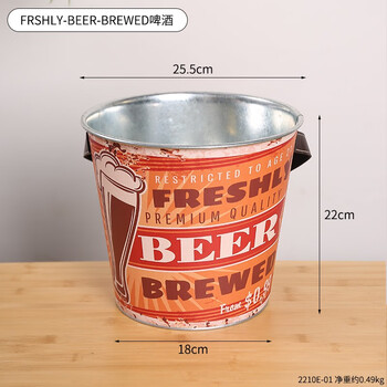 American retro ice bucket outdoor home bar v champagne beer ice bucket commercial large-capacity storage iron bucket frsh-beer-brewed beer