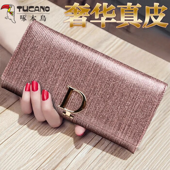 Woodpecker (tucano) women's wallet women's long handbag 2025 hot style genuine leather trendy simple multi-function wallet women's hand leather wallet bright pink