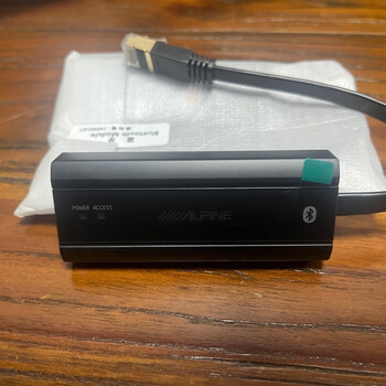 Alpine alpine dsp amplifier 5.0 bluetooth module bluetooth receiver r600s 0850x x800 jbl