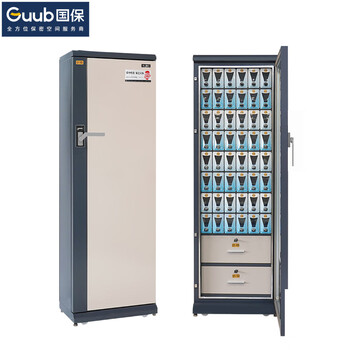 High-security mobile phone shielding cabinet 50 compartments confidentiality certified 5g signal shielding confidential conference room mobile phone storage cabinet p50r