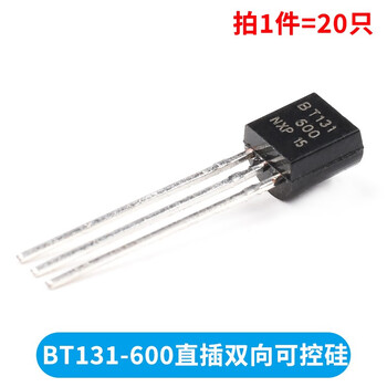 Transistor s8550 ss8050 9012 9013 9014 tl431 smd in-line transistor 78l05 bt131-600 in-line bidirectional thyristor (20 pieces)