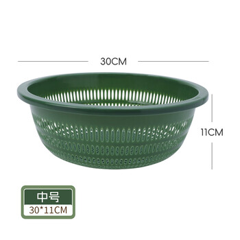 Plastic vegetable sink drain basket multi-functional living room household kitchen artifact plastic vegetable basket round fruit and vegetable basket food plastic drain basket steamed bun basket household thickened kitchen household rice washing sieve fruit vegetable vegetable drain basket weiye green medium size one piece set new material丨enlarge and deepen