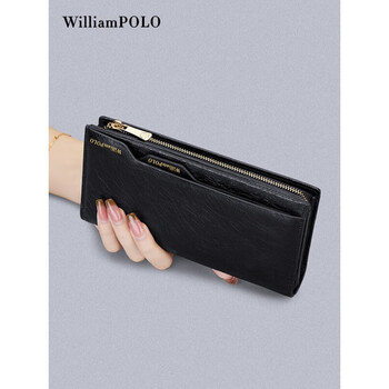 Williampolo wallet women's long genuine pickup bag 2024 new handbag for women valentine's day gift for girlfriend black